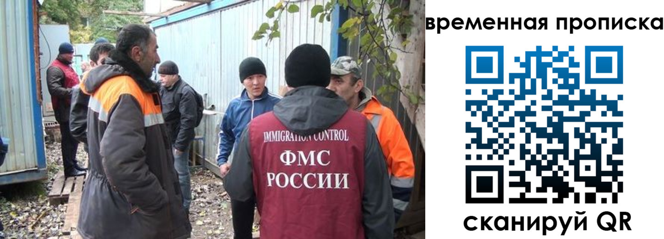 найти адрес прописки в Киришах